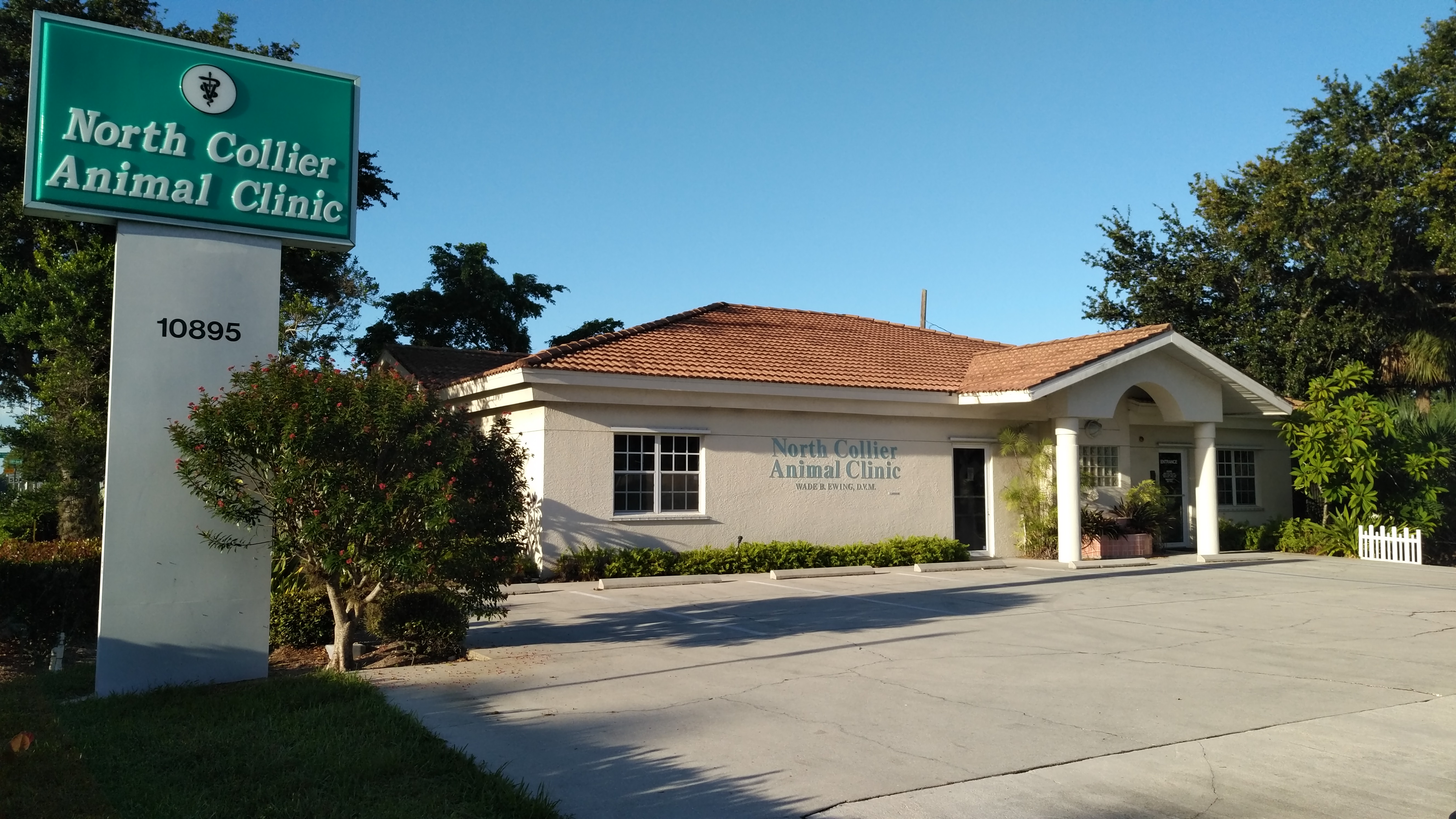 Tour our Facility | Veterinarian in Naples, Florida | NORTH COLLIER ANIMAL  CLINIC